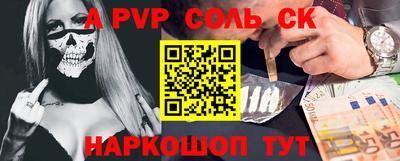 дживик Северобайкальск
