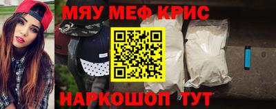 а пвп мука Свободный