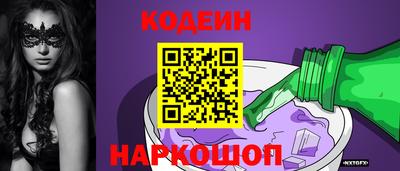 МДМА Севастополь