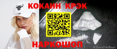 дживик Северобайкальск