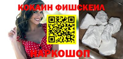дживик Северобайкальск