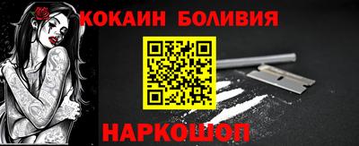 а пвп мука Свободный