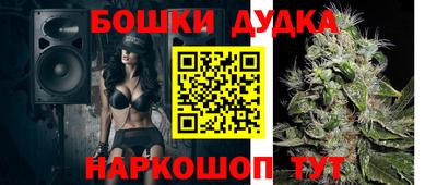 а пвп мука Свободный