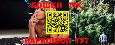 дживик Северобайкальск