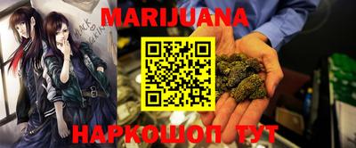 дживик Северобайкальск