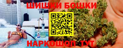 дживик Северобайкальск