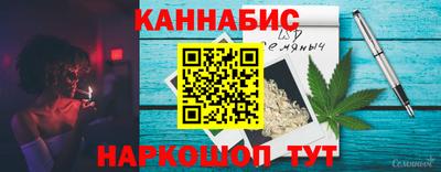 а пвп мука Свободный