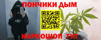 а пвп мука Свободный