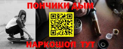 дживик Северобайкальск