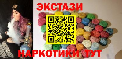дживик Северобайкальск
