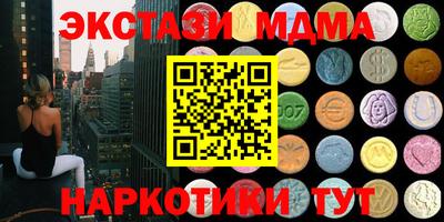 дживик Северобайкальск