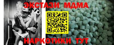 а пвп мука Свободный