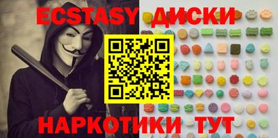 а пвп мука Свободный
