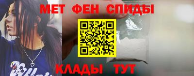 дживик Северобайкальск