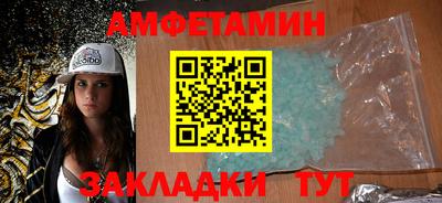 а пвп мука Свободный