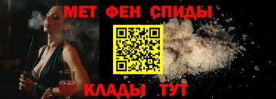 дживик Северобайкальск