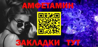 а пвп мука Свободный