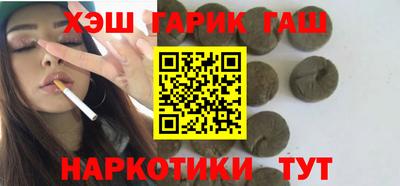 а пвп мука Свободный