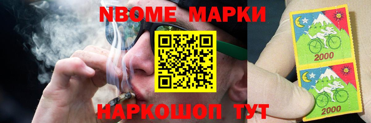 ЛСД экстази ecstasy  ЛСД экстази кислота  Ставрополь  Вход с VPN 